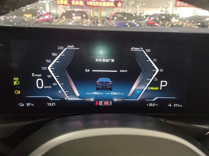 Фото 12 - BMW i3