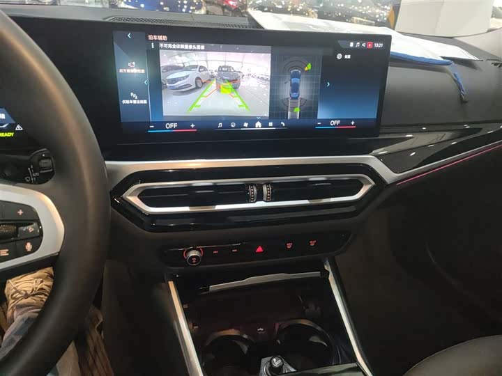 Фото 13 - BMW i3