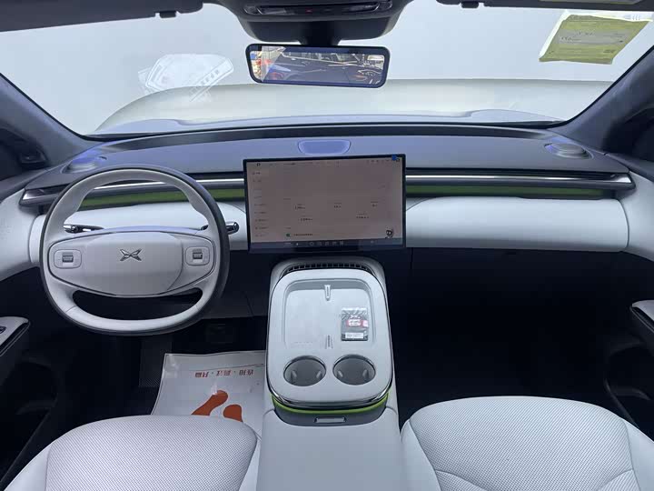 Фото 9 - XPeng G7