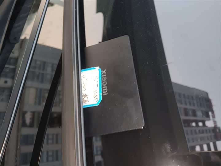 Фото 11 - Xiaomi YU7