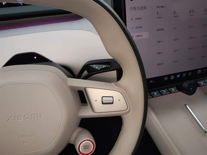 Фото 6 - Xiaomi YU7