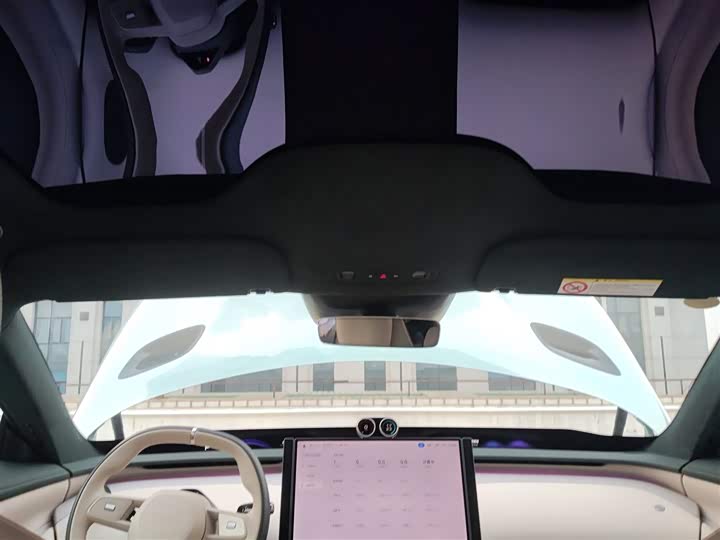 Фото 8 - Xiaomi YU7