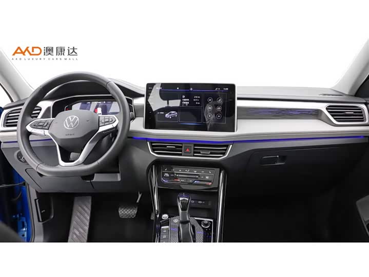 Фото 5 - Volkswagen Tayron