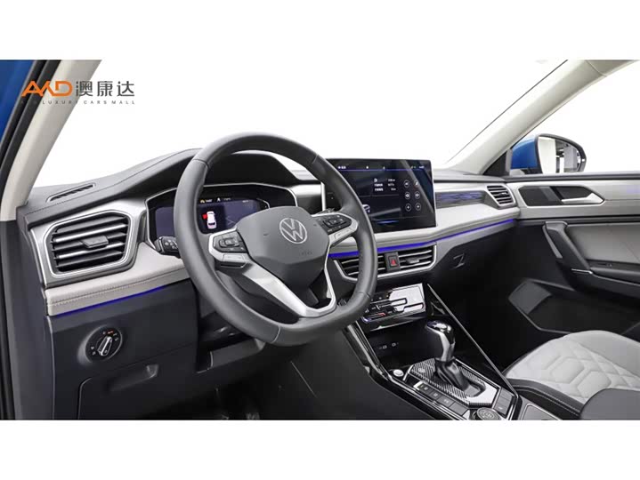 Фото 6 - Volkswagen Tayron