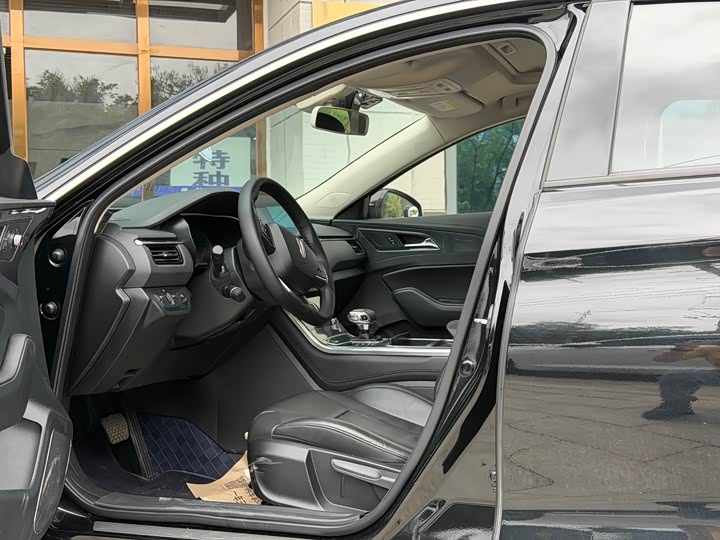 Фото 5 - Hongqi H5