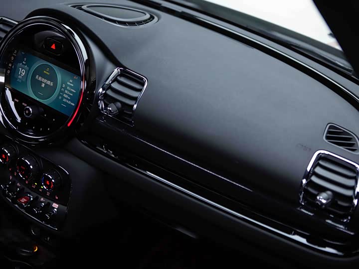 Фото 8 - Mini Clubman JCW