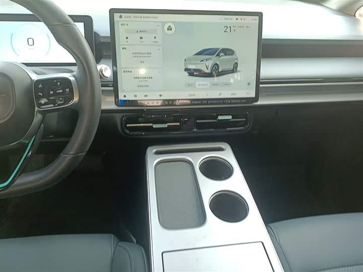 Фото 13 - GAC Aion Y