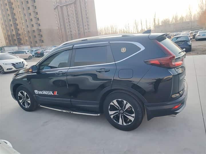 Фото 5 - Honda CR-V