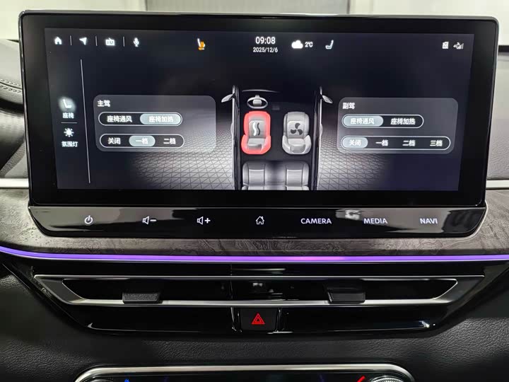 Фото 16 - Nissan Teana