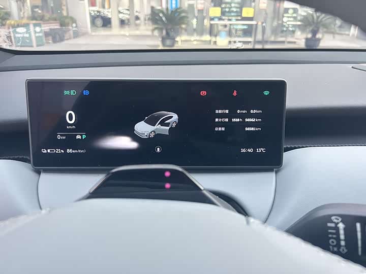 Фото 8 - Nio ET5