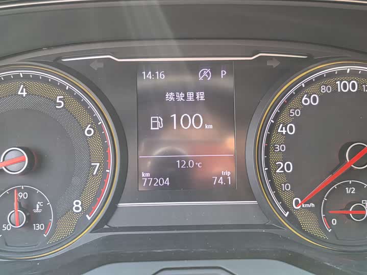 Фото 12 - Volkswagen Passat