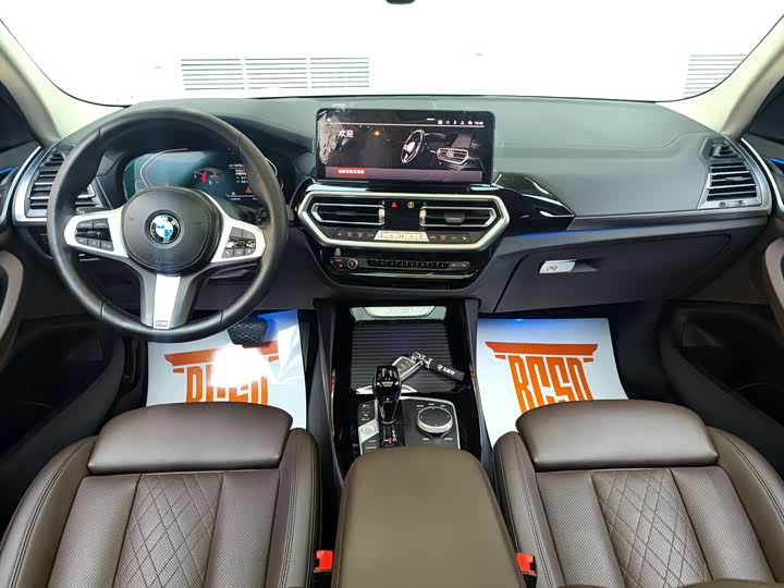 Фото 7 - BMW X3