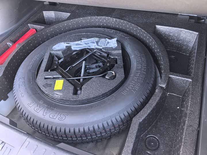 Фото 9 - GAC Trumpchi GS4