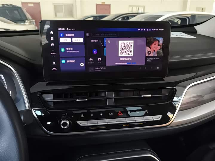 Фото 13 - Haval H6