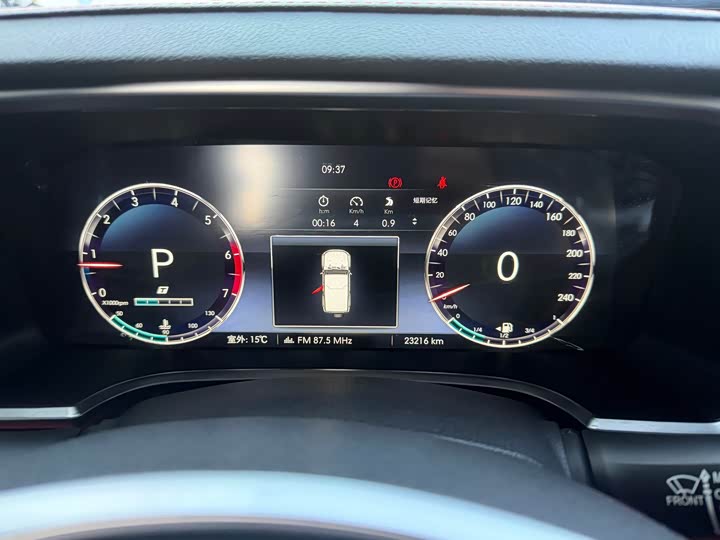 Фото 16 - BAIC Beijing BJ40