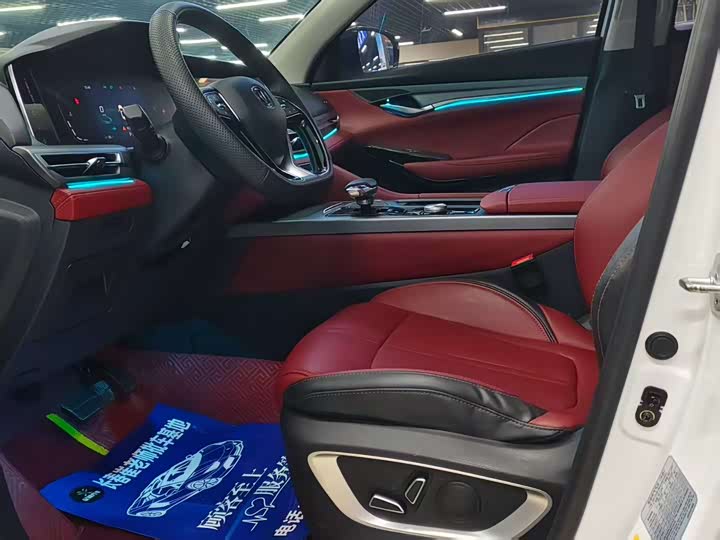 Фото 4 - Changan CS75 Plus