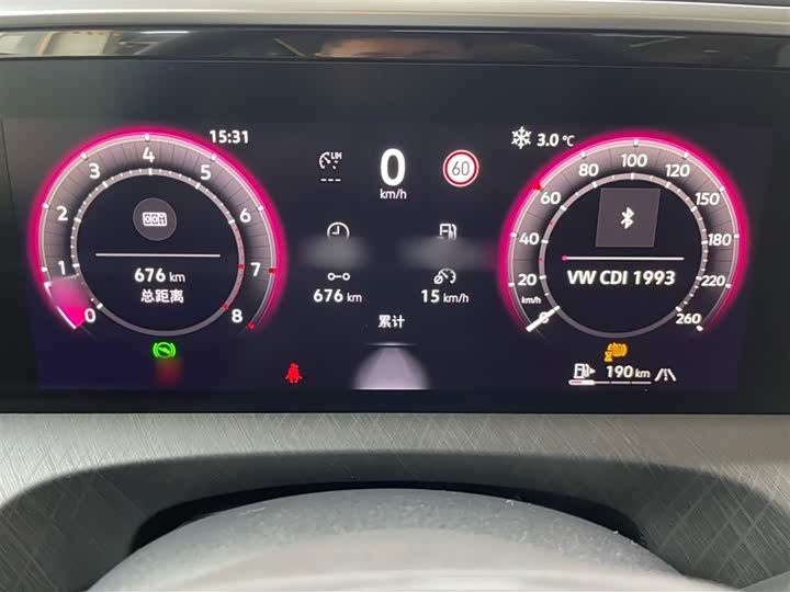 Фото 6 - Volkswagen Talagon