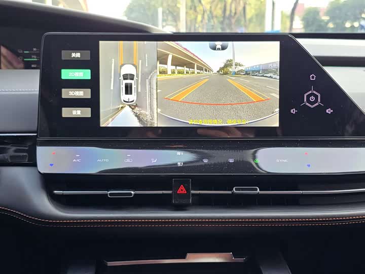 Фото 9 - Changan UNI-K Hybrid