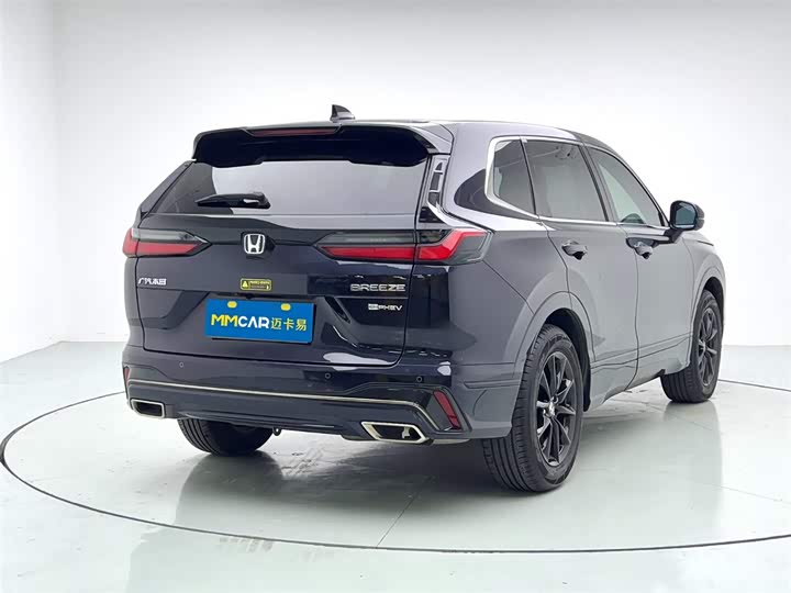 Фото 4 - Honda Breeze Hybrid