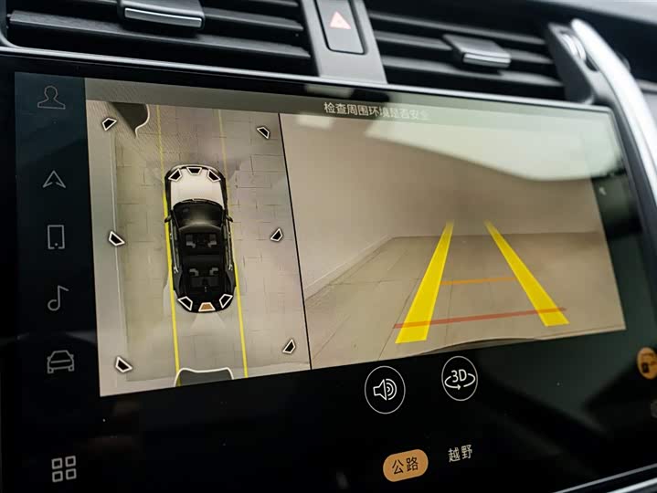 Фото 11 - Land Rover Discovery