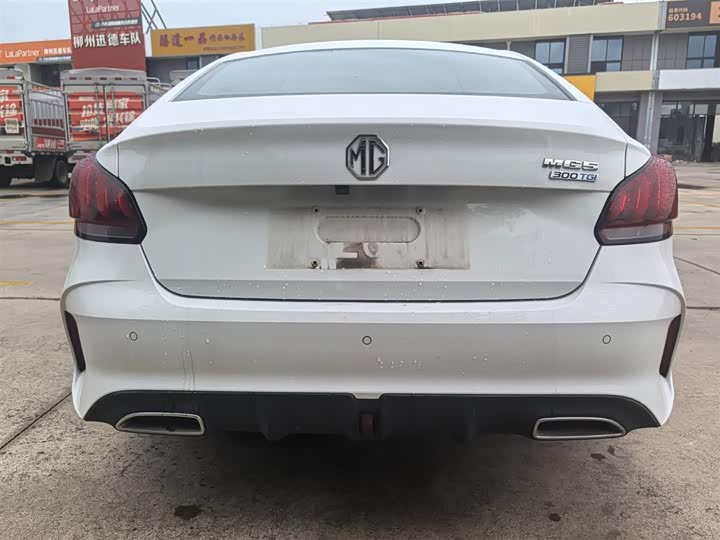 Фото 14 - MG Motor 5