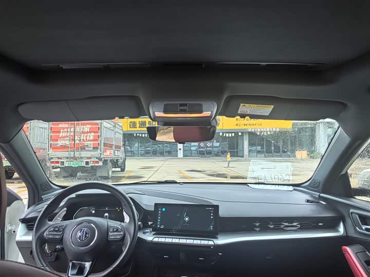 Фото 6 - MG Motor 5