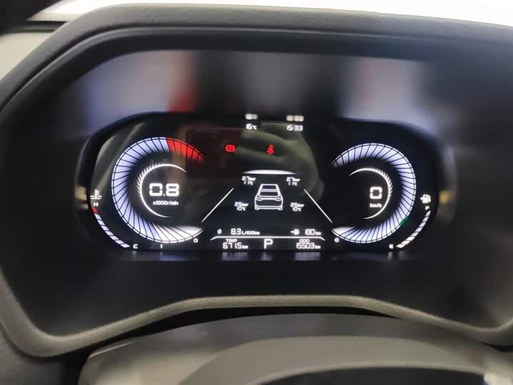 Фото 14 - Geely Emgrand