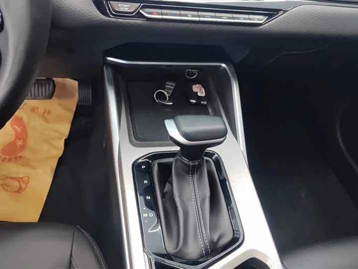 Фото 16 - Geely Emgrand