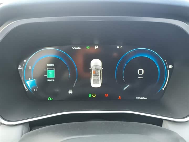 Фото 12 - Geely Preface