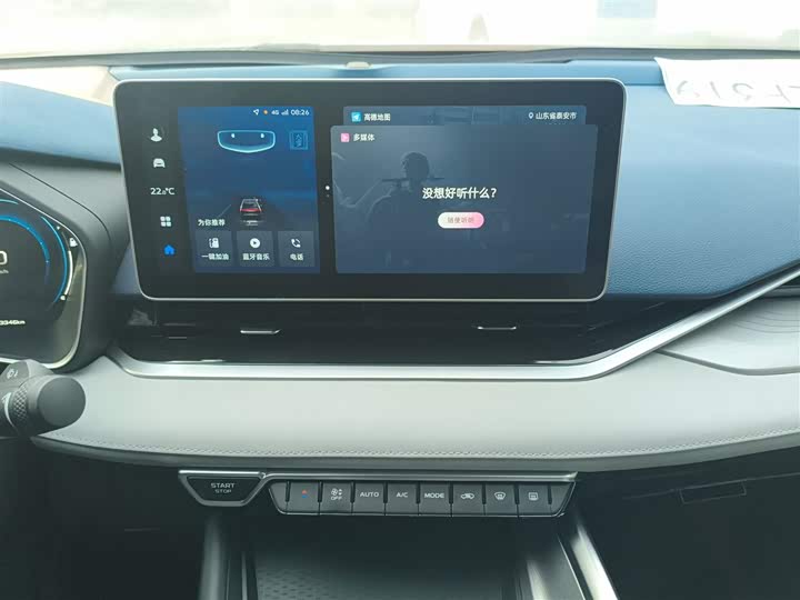 Фото 13 - Geely Preface