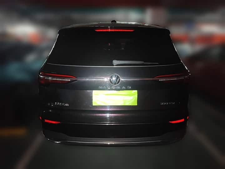 Фото 28 - Volkswagen Viloran