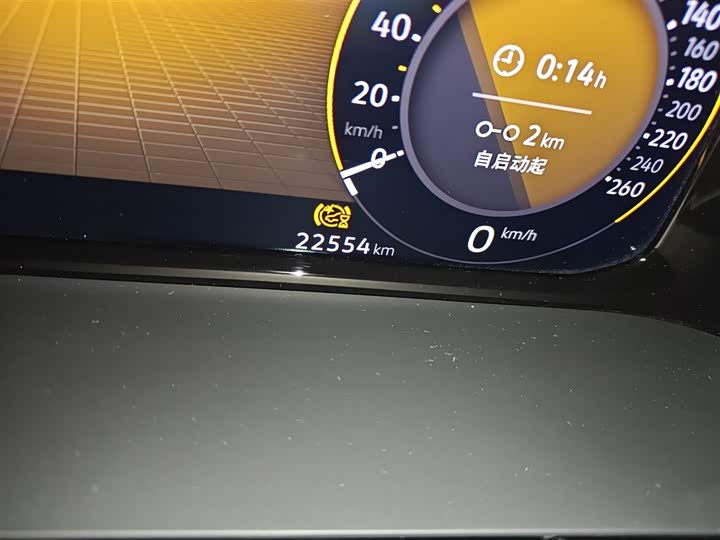 Фото 5 - Volkswagen Viloran