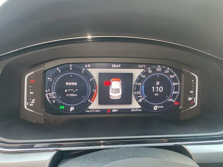 Фото 12 - Volkswagen Lamando L