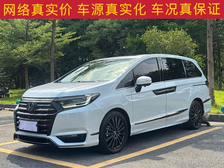 Фото 1 - Honda Elysion