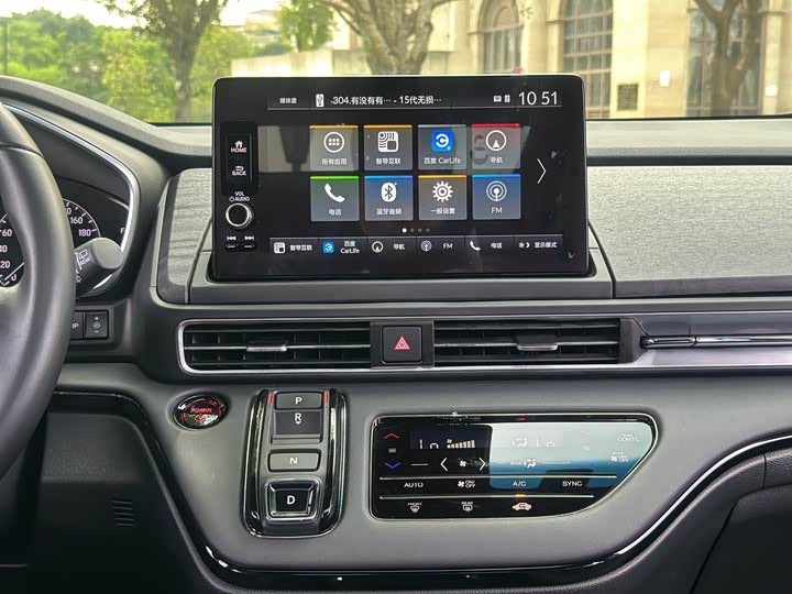 Фото 20 - Honda Elysion