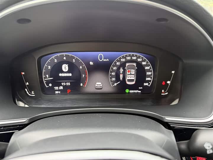 Фото 5 - Honda Integra