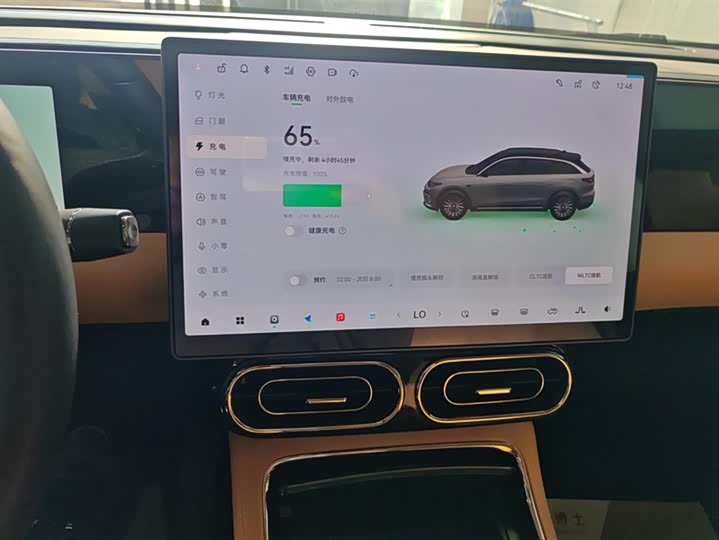 Фото 13 - Leapmotor C11