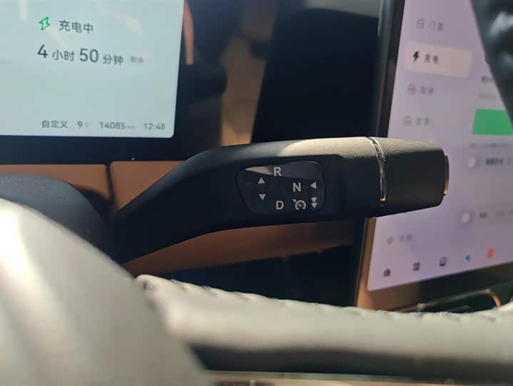 Фото 16 - Leapmotor C11