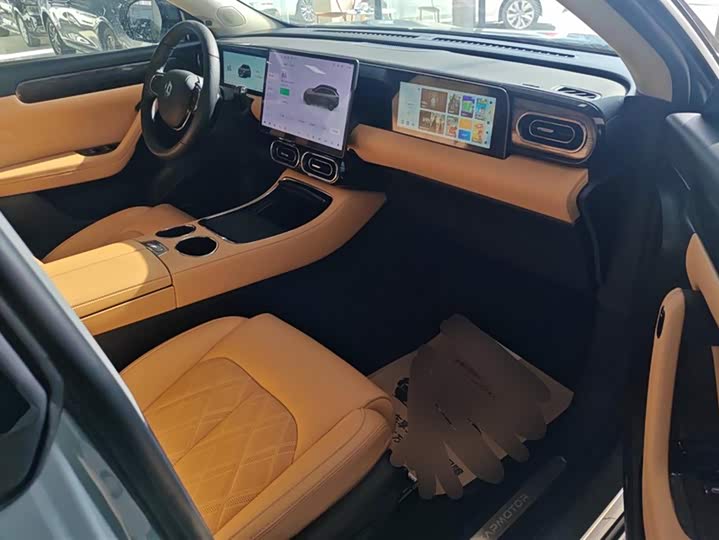 Фото 8 - Leapmotor C11