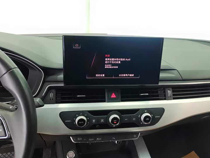 Фото 13 - Audi A4L