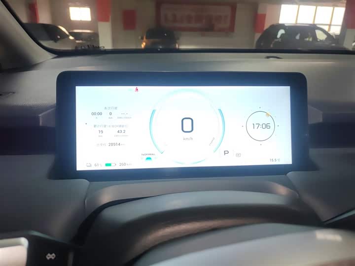 Фото 12 - GAC Aion Y