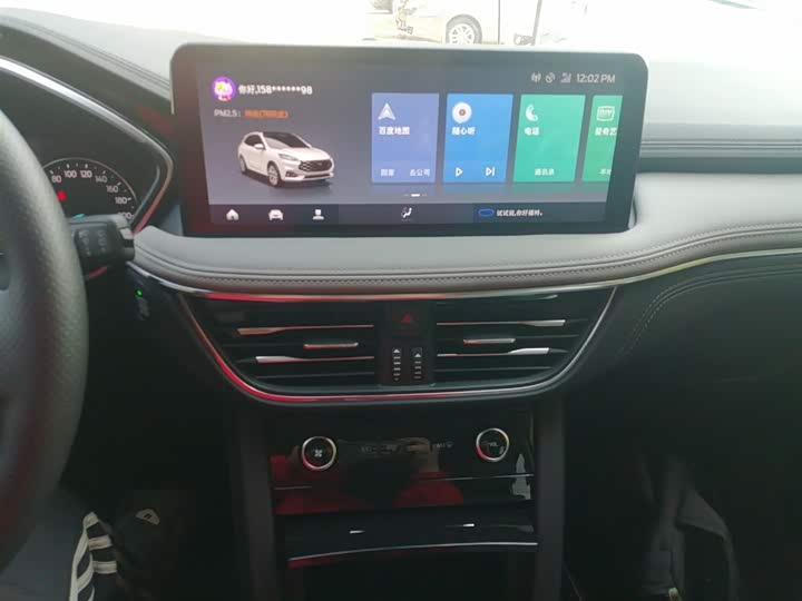 Фото 13 - Ford Escape