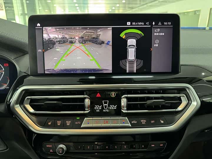 Фото 18 - BMW X3