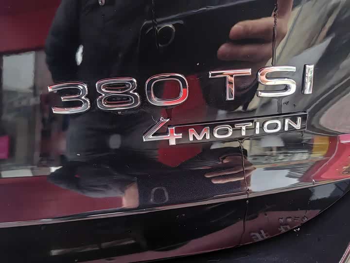 Фото 19 - Volkswagen Teramont Pro