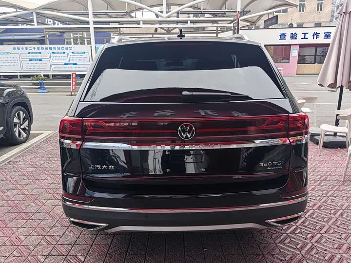 Фото 5 - Volkswagen Teramont Pro