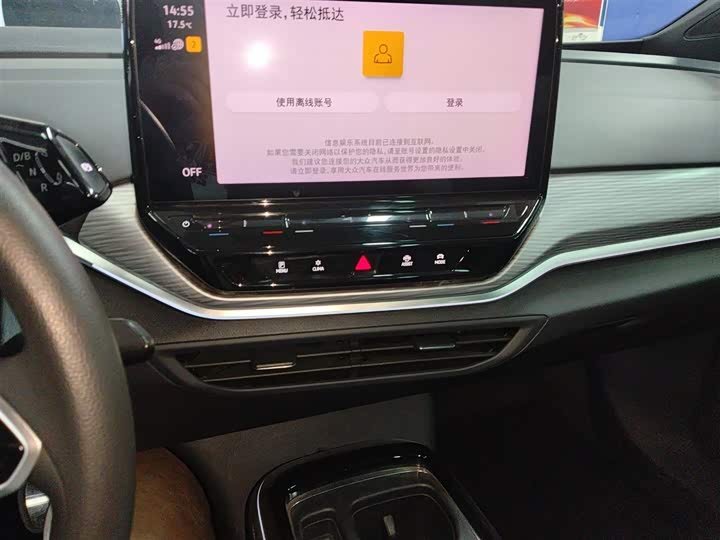 Фото 13 - Volkswagen ID.4 Crozz