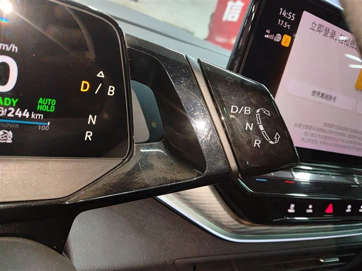 Фото 14 - Volkswagen ID.4 Crozz