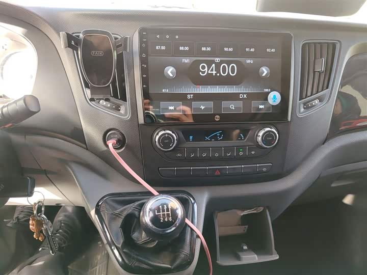 Фото 6 - Foton Tuyano