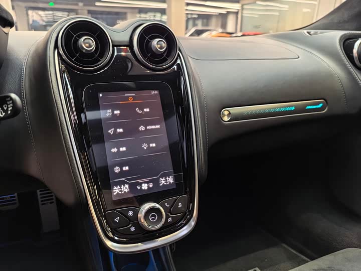 Фото 12 - McLaren GT