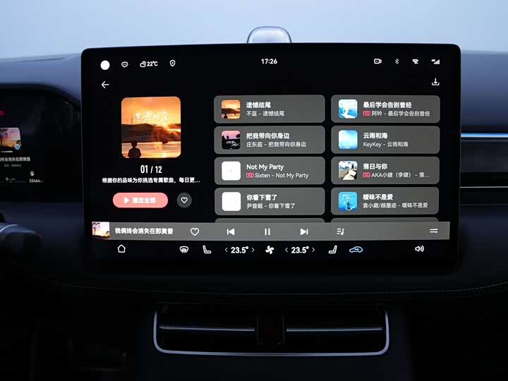 Фото 10 - Aito M5